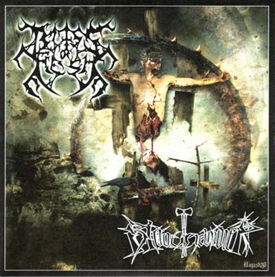 BLISS OF FLESH / BLOODHAMMER - Split EP - 7inch x 1